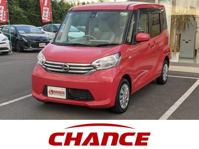  ǥ롼 ء֥쥯ܥեƥɣɡξ¦ѥ饤ɥɥʥ