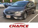 HONDA JADE