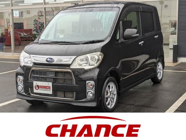 千葉・茨城１３店舗展開中☆☆チャンス神栖店！！ チャンスおすすめ車！自社指定工場完備でアフターも安心！