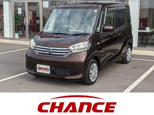  ǥ롼 ء¦ѥ饤ɥɥʥӡ饦ɥӥ塼˥