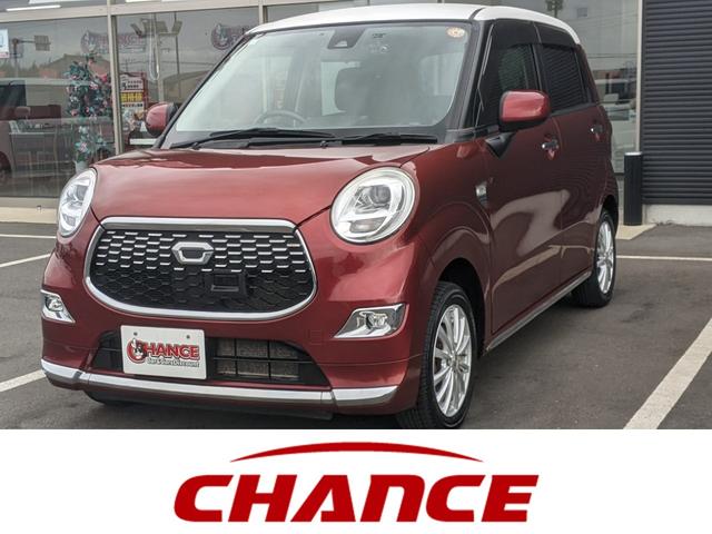 千葉・茨城県に只今１３店舗展開中☆☆チャンス神栖店！ チャンス神栖店のおすすめ車です！自社指定工場完備でアフターも安心です！