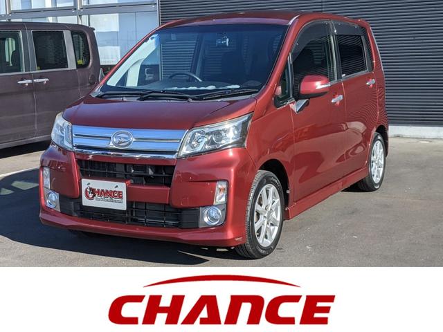 千葉・茨城１３店舗展開中☆☆チャンス神栖店！！ チャンスおすすめ車！自社指定工場完備でアフターも安心！