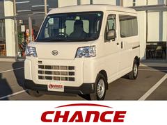 ハイゼットカーゴ DX 衝突軽減ブレーキ コーナーセンサー アイドリングストップ横滑り防止装置 キーレス 中古車画像