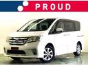 日産 セレナ ハイウェイスター　Ｊパッケージ　１年保証付　禁煙車...