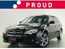 SUBARU LEGACY TOURING WAGON