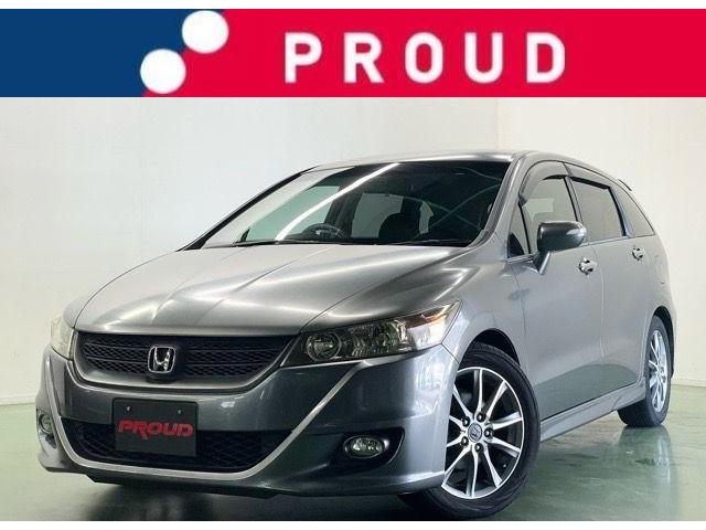 HONDA STREAM RST