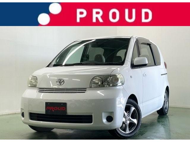 楪ȥ󡦼ҥ갷ǽȤʤޤ ָǯݾդǵܤζۤ˴ޤޤƤޤǼֲǽ 1