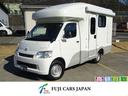 TOYOTA TOWNACE TRUCK