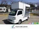 日産 ＮＴ１００クリッパートラック 移動販売車　キッチンカー　ケ...