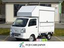 ＮＴ１００クリッパートラック 　日産　ＮＴ１００クリッパー　移動販売車　キッチンカー　ケータリングカー　左・後ろ販売窓口・カウンター　換気扇　シンク・ポリ容器　１００Ｖコンセント　エマージェンシーブレーキ　１０００Ｗインバーター（1枚目）