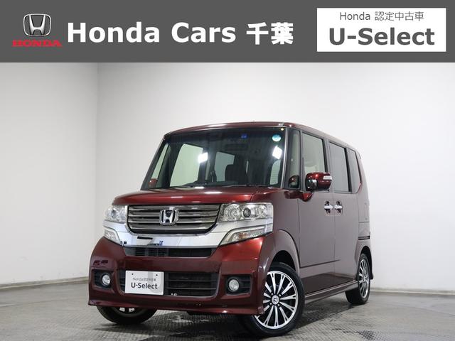 ֤ΤȤϤǤȬջͳƻġ ڼư֤ߥ˥Хޤǧż֤ʤո⣳Źޥۥդ 1