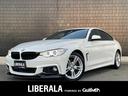 ＢＭＷ ４シリーズ ４２０ｉグランクーペ　Ｍスポーツ　インテリジ...