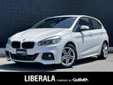 ＢＭＷ ２シリーズ ２１８ｉアクティブツアラー　Ｍスポーツ　イン...