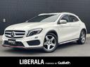 ＧＬＡクラス ＧＬＡ１８０　スポーツ　レーダーセーフティーＰＫＧ　純正ＨＤＤナビ　ディストロニックプラス　レーンアシスト　ブラインドスポット　パワーシート　シートヒーター　バックカメラ　パークトロニック　電動リアゲート　キーレスゴー（1枚目）