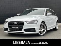 アウディ　Ａ４　２．０ＴＦＳＩ　アシスタンスＰＫＧ　ＳラインＰＫＧ　ＭＭＩナビ