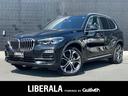 ＢＭＷ Ｘ５ ｘＤｒｉｖｅ　３５ｄ　プレジャー３エディション （...