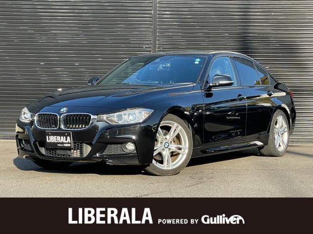 BMW 3シリーズ
