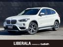 ＢＭＷ Ｘ１ ｓＤｒｉｖｅ　１８ｉ　ｘライン　ハーフレザーシート...