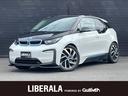 ＢＭＷ ｉ３ スイート　レンジエクステンダー装着車　茶革　純正ナ...