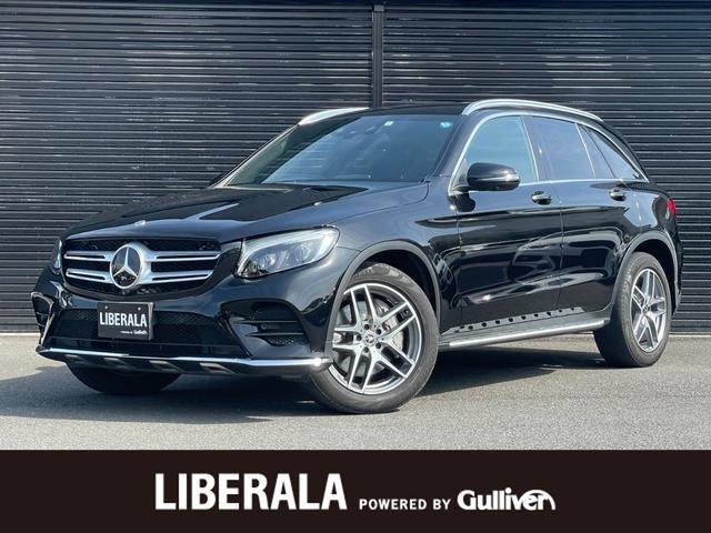 ＧＬＣ２２０ｄ　４マチックスポーツ　黒ハーフレザーシート　レーダーセーフティーＰＫＧ　ＡＣＣ　ＬＫＡ　ＢＳＭ　３６０°カメラ　純正ナビ　フルセグ　ＨＵＤ　電動リアゲート　シートヒーター　ＬＥＤヘッドライト(1枚目)