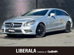 メルセデス・ベンツ　ＣＬＳクラス シューティングブレーク　ＣＬＳ３５０シューティングブレークＡＭＧスポツパック　サンルーフ　レザーシート　電動リアゲート