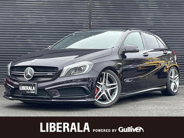 Ａクラス Ａ４５ ＡＭＧ ４マチックの中古車を探すなら【グーネット