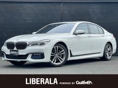 ＢＭＷ　７シリーズ　７４０ｅアイパフォーマンス　Ｍスポーツ　茶革シート　サンルーフ