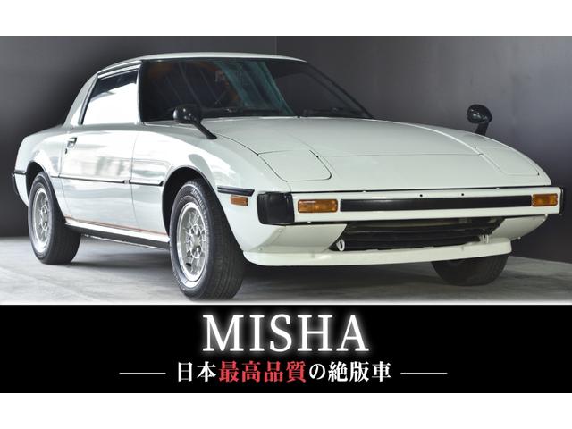 マツダ サバンナrx 7 gt 12a型 水冷 573cc2ローター 最高出力130馬力の中古車 グーネット中古車 マツダ サバンナrx 7 gt 12a型 水冷 573cc2ローター 最高出力130馬力の中古車 グーネット中古車