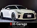 日産 ＧＴ－Ｒ プレミアムエディション　実走行約９２５０ｋｍ　Ｎ...