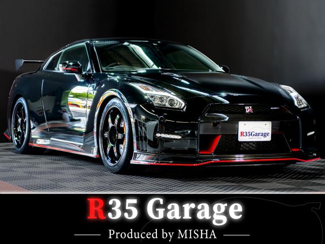 日産 ＧＴ－Ｒ 　ＮＩＳＭＯスポーツリセッティング済　ドライブレコーダー　内装色赤／黒　Ｂｌｕｅｔｏｏｔｈ接続可　ミラー型レーダー　専用カーボンフロントバンパー　専用カーボンリアスポイラー