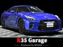 日産 ＧＴ－Ｒ ブラックエディション　ワンオーナー　社外デジタル...