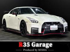 日産　ＧＴ−Ｒ　ニスモ　ニスモスポーツリセッティング　ドライブレコーダー前　プライバシーガラス