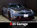 日産 ＧＴ－Ｒ ニスモ　スペシャルエディション　Ｒ３５ＧＴ－Ｒ最...