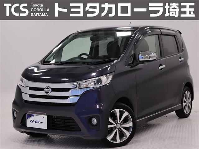 日産 デイズ ハイウェイスター ｇターボ スマ トキ ｗエアバック 全周囲カメラの中古車 グーネット中古車