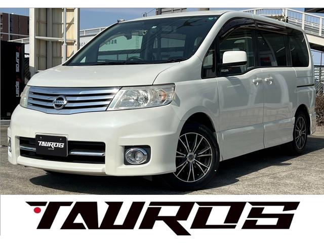 日産 セレナ ハイウェイスター　ワンオーナー・純正ナビ・バックカメラ・パワースライドドア・純正１６インチアルミホイール・ＨＩＤヘッドライト・オートエアコン・ＥＴＣ・スマートキー