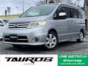 日産 セレナ ハイウェイスター　Ｖセレクション　純正ナビ　両側パ...