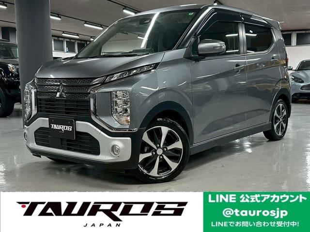 ｅＫクロス(三菱) Ｇ　プラスエディション　ユーザー買取車　純正ナビ　ＴＶ　全周囲カメラ　純正１５インチアルミホイール　ＥＴＣ　スマートキ―プッシュスタート　オートエアコン 中古車画像