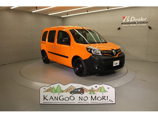 クルール　２００台限定車クルール　オランジュコロンジュ　ワンオーナー　純正アクセサリーｃａｒｒｏｚｚｅｒｉａナビ　バックカメラ　ＥＴＣ　前後型ドライブレコーダー