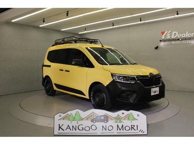 󥰡 쥢ƥաʡǥץ쥤ǥ¥ 0503619A30251206W001 1