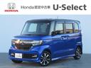 ホンダ Ｎ－ＢＯＸカスタム Ｇ・Ｌホンダセンシング　禁煙車ナビ・...