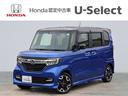 ホンダ Ｎ－ＢＯＸカスタム Ｇ・Ｌターボホンダセンシング　２トー...