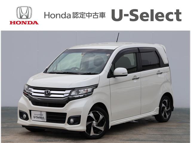 Ｎ－ＷＧＮカスタム Ｇ・ターボパッケージＳＳクールパッケージ　運転支援機能（あんしんパッケージ）　ディスチャージヘッドライト　クルーズコントロール　ＥＴＣ　純正ナビ　Ｂｌｕｅｔｏｏｔｈ接続　バックカメラ　オートリトラミラー　１５インチアルミホイール　リアカメラ（1枚目）