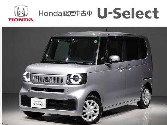 Ρݣ£ϣ ١졼ɡ֡žٱ絡ǽͷڸ֥졼 0503622A30251031W001 1