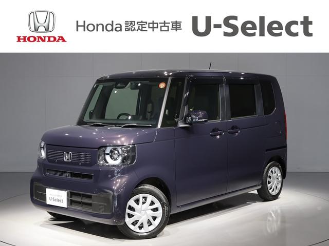 N-BOX ベースグレード 元社用車 運転支援機能 衝突軽減ブレーキ LEDヘッドライト ドライブレコーダーリア左側パワースライドドア 純正8インチナビ バックカメラ Bluetooth接続 VSAETC 先進ライト 禁煙(1枚目)