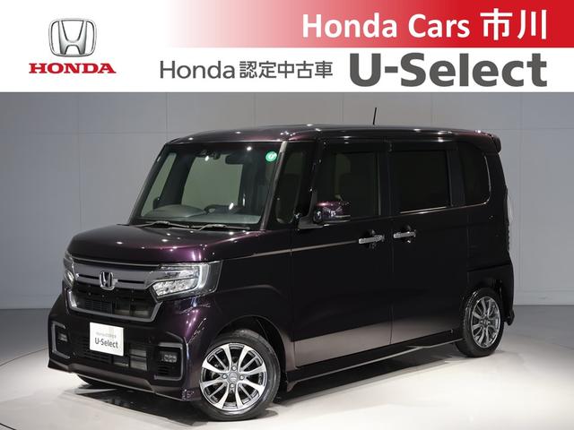 Ρݣ£ϣإ ţءر֡žٱ絡ǽͷڸ֥졼 0503622A30251205W001 1