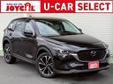 マツダ ＣＸ－５ ＸＤ　Ｌパッケージ　白本革シート　１０．２５イ...