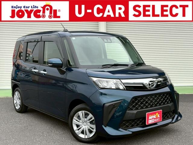 ۼξ¿ζѰդƤޤ ϡ饤̤⤪ڤˤɤ 1