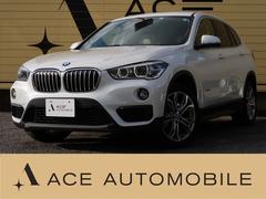 ＢＭＷ　Ｘ１　ｓＤｒｉｖｅ　１８ｉ　ファッショニスタ　２７０台限定車