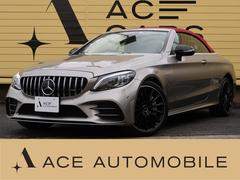 メルセデスＡＭＧ　Ｃクラス　Ｃ４３　４マチック　カブリオレ　モハーベシルバー