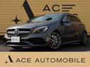 メルセデスＡＭＧ Ａクラス Ａ４５　４マチック　ＡＭＧパフォーマ...